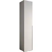 MEBLE KRYSPOL Inova 1 Schrank - 236,7x50x47cm - Weiß Weiß Gold