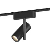 LEDKIA LED-Strahler Quarz Magnetschiene 25mm SuperSlim 8W 48V Schwarz 4000K Neutralweiß