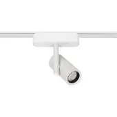 LEDKIA LED-Strahler Quarz Magnetschiene 25mm SuperSlim 8W 48V Weiß 4000K Neutralweiß