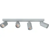 Lumicom Deckenleuchte Form L mit 4 verstellbaren Spots, 10 cm breit, 21 cm hoch, für GU10