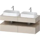 Duravit Qatego Konsolenwaschtischunterbau, 2 Auszüge, 2 Schubkästen, 2 Ausschnitte, 1400x550x600mm, Nische Eiche Mamoriert, QA4767055910000