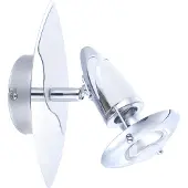 Globo Lighting Globo Lord Strahler Chrom Weiß, 1xE14 R50; 5438-1