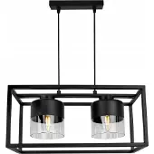 Light11 HOME Hängelampe Käfig eleganter Glasschirm