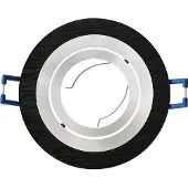 Braytron Einbaurahmen Einbaustrahler Fassung Rund Aluminium Schwarz-Silber GU10 MR16 IP20