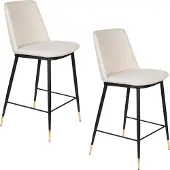 Housecraft living Lionel Barhocker mit Rückenlehne 65 cm Beige - 2 er Set