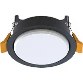 Nowodvorski Lighting Einbaustrahler, schwarz, Modell UNO von