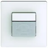 Theben Präsenzmelder P180 2.20 KNX UP WH 2069658