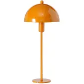Boltze Tischlampe aus Metall PETUNIA, 41 cm