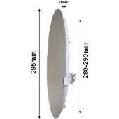 Silamp LED-Strahler Extra Flach Rund 24W Weiß - Neutralweiß 4000K - 5500K