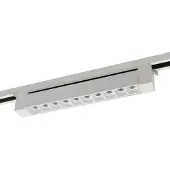 Silamp 33cm 20W Einphasen-Linear-Schienenprojektor Weiß - Neutralweiß 4000K - 5500K