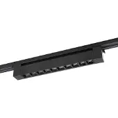 Silamp 33cm 1-Phasen 20W Linear-Schienenprojektor Schwarz - Warmweiß 2300K - 3500K