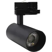 Silamp Dreiphasen-LED-Schienenstrahler CCT 20W 60° Schwarz - 3000K/4000K/6500K