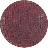 Mafell Haft-Schleifgitter | 093340