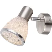 Globo Lighting Globo Rachel Strahler Nickel matt, 1xE14 LED; 56041-1