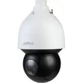 Dahua Ip Sd5a232gb-hnr Überwachungskamera