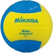 MIKASA Sd10-ybl Dodgeball Ball