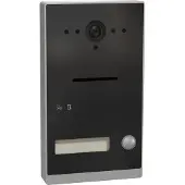 Ritto RGE2015120 Listo RGE2015120 Türstation Twinbus IP AP 1 Klingeltaste