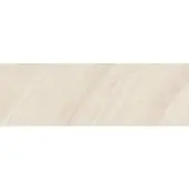 Rako Onyx Wandfliese dunkelbeige 40x120 cm glanz WAKV6835.1