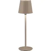 Selltec LED Tischleuchte Akku Touchdimmer Akku USB aufladbar, Kugelgelenk beige Außenbereich, Wohnzimmer, Schlafzimmer, Esszimmer, Küche, Badezimmer