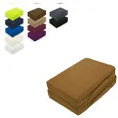 EXKLUSIV HEIMTEXTIL Doppelpack Frottee Spannbettlaken 60 - 70 x 140 cm Nougat
