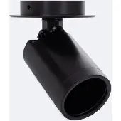 LEDKIA Strahler für Einbau/Aufbau Davos für GU10 Glühbirne Schwarz