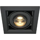 Maytoni LED Einbaustrahler 10W Schwarz, Beweglich, Quadrat, Warmweiß, 650lm