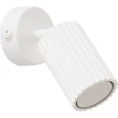 Licht-Erlebnisse Wandspot Aluminium verstellbar Weiß GU10 Modern Spot Lampe Wand