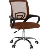 Kondela Bürostuhl mit Armlehnen Dex 4 Neu - Braun / Chrom