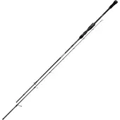 Mikado Jaws Zander Special Spinnrute