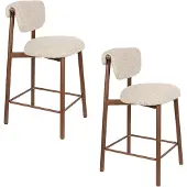 Housecraft living Lee Barhocker Beige - 2 er Set