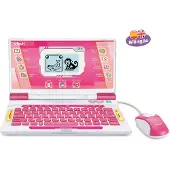 Vtech Genio Xl Zweisprachiger Lerncomputer Spanische Version