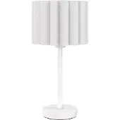 HOMCOM Tischlampe, Tischleuchte mit Wellen-Lampenschirm, E27-Fassung, Weiß