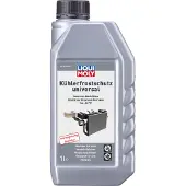 Liqui moly Kühlerfrostschutz universal gebrauchsfertig 1 L GLO680050687