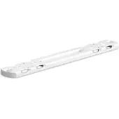 Lechuza Balkonkastenhalter-Ergänzung für Balconera 40 & 50, weiß