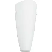 LINDBY Wandleuchte Hermine, weiß, Glas, Höhe 31cm, E27