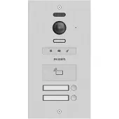 Philips WelcomeHive Pro 2 Video-Türsprechanlage WLAN Außeneinheit Aluminium (531061)