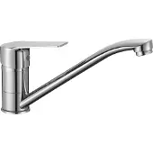 Kuchinox BADLAND Küchenarmatur Wasserhahn BORGO Küchenmischer für Küche in Chrom