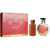 Arabiyat Prestige Lychee Musk Geschenkset