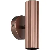 Eglo Wandlampe Portillo, dimmbar, bronze / altmessing, für Wohn- / Esszimmer, Metall, Wandleuchte, Wandlampe Innen