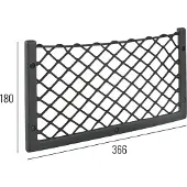 Reimo Netzablage Utensiliennetz 366x180 mm M Universal passend, Nylonnetz mit Gummizug