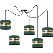 Light11 HOME DECKE HäNGEND LAMPE KRONLEUCHTER LAMPENSCHIRM MODERN