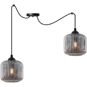 Light11 HOME Riffle Spider Hängelampe Schwarz 2 Flache Graphit-Lampenschirme Zylinder E27