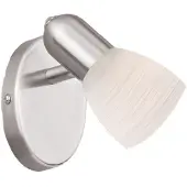 Eglo 88472, Strahler Oberflächenbeleuchtung, E14, 1 Glühbirne(n), 220-240 V, Nickel