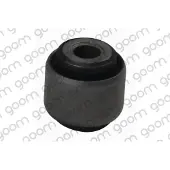 GOOM Lagerung Lenker für HONDA CIVIC V Hatchback (EG) Hinten CAS-0663