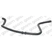 GOOM Kühlerschlauch Wasserschlauch für VW Golf IV Schrägheck (1J1) RH-0103