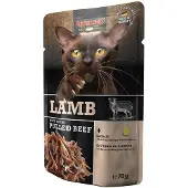 Leonardo Lamb + extra pulled Beef 16x70 g