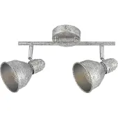 Rabalux 5387 Spots lampen Thelma E14 2x MAX 40 Metall antiksilber