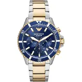 Giorgio Armani Emporio AR11362 Silber - Große one size