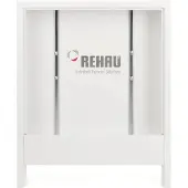 Rehau Verteilerschrank, AP, 130/1005, weiß, 1 Stk.