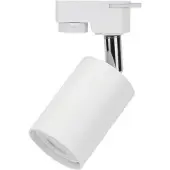 Silamp LED-Schienenstrahler 3-phasig WEISS für GU10 Glühbirne